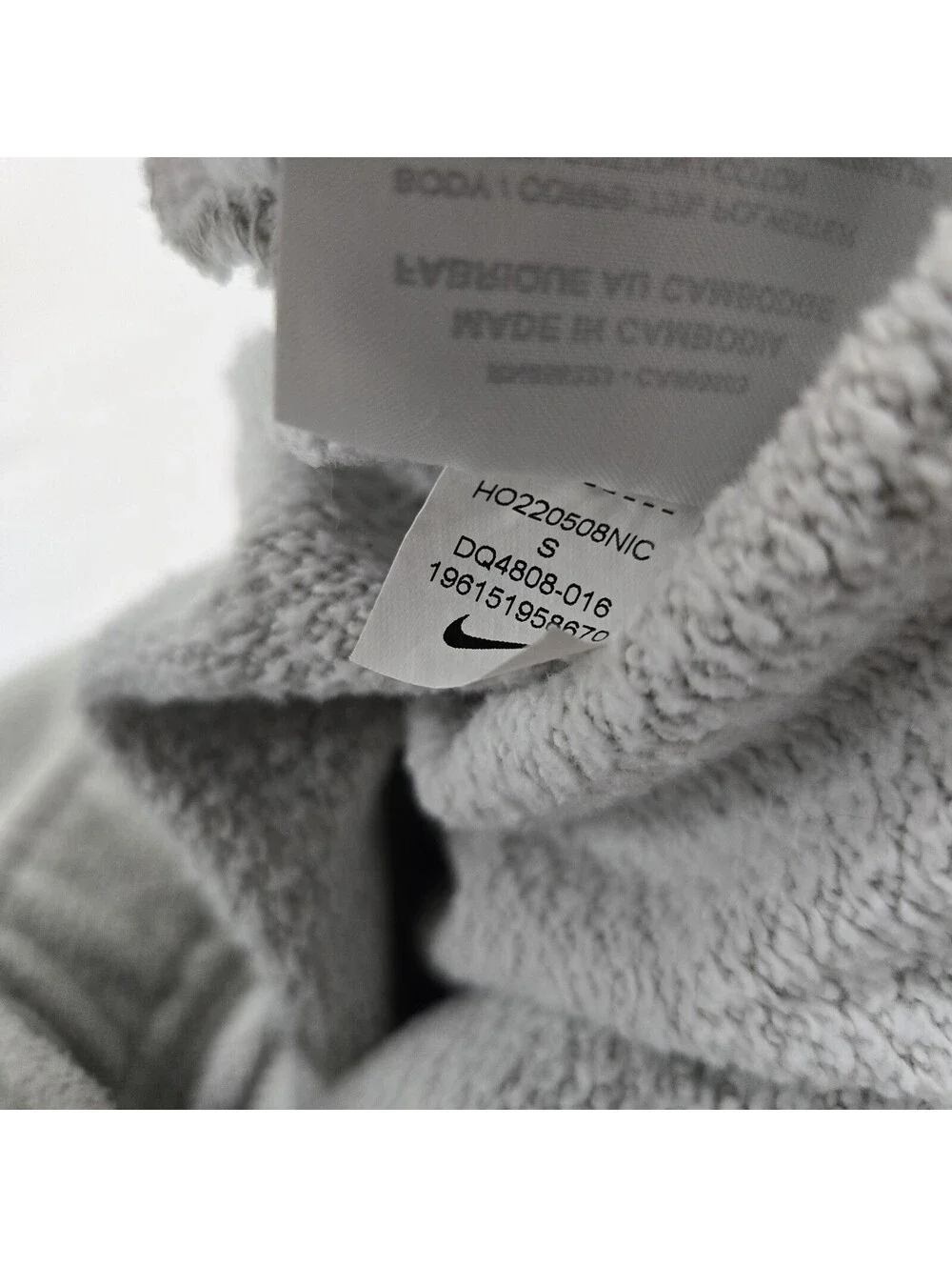 EUC Men's SMALL Nike Tech Fleece Winter Joggers Grey Logo Sweatpants DQ4808-016